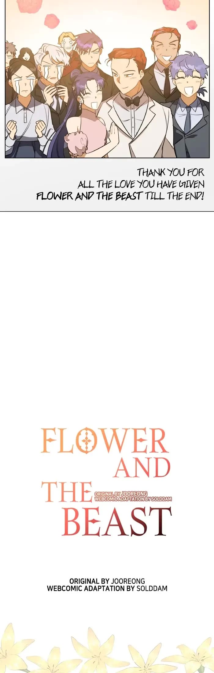 Beast with Flowers Chapter 120 page 27 - Chapter 120: Side Story 24 [END]
