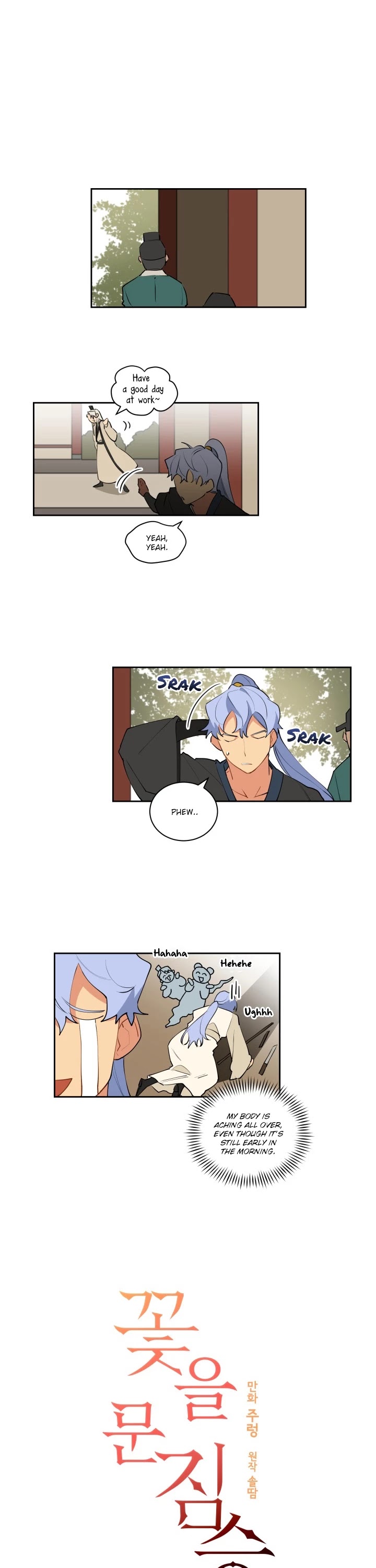 Beast with Flowers Chapter 14 page 1 - Chapter 14