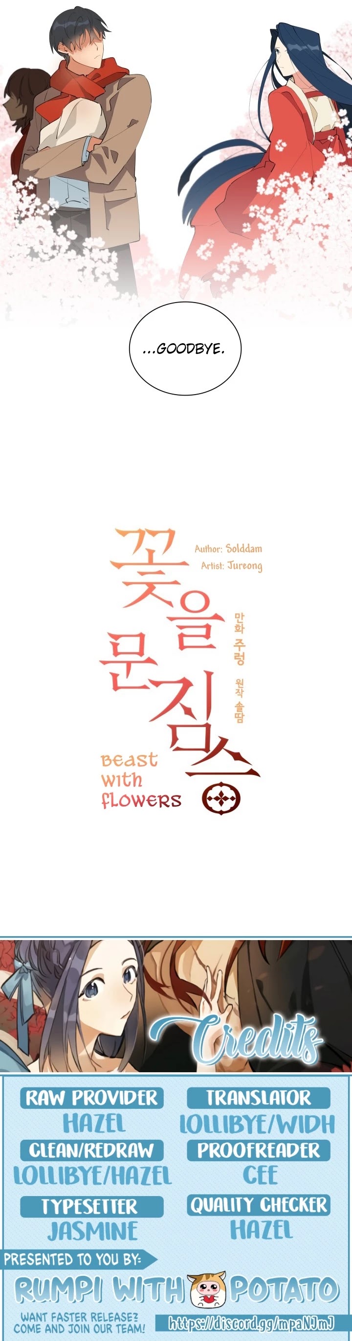 Beast with Flowers Chapter 2 page 27 - Chapter 2