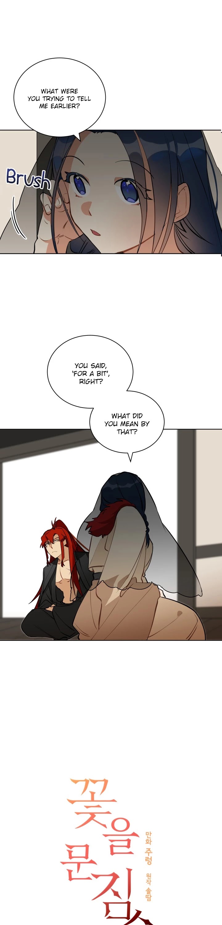 Beast with Flowers Chapter 20 page 1 - Chapter 20