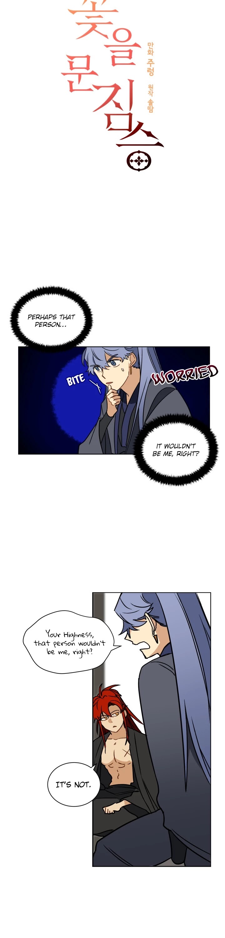 Beast with Flowers Chapter 21 page 2 - Chapter 21