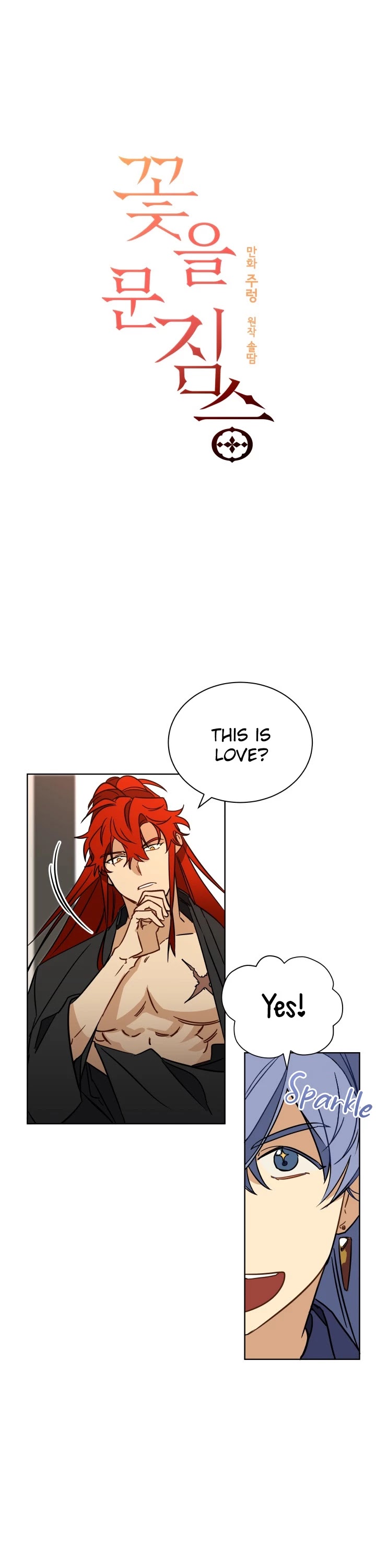 Beast with Flowers Chapter 22 page 2 - Chapter 22