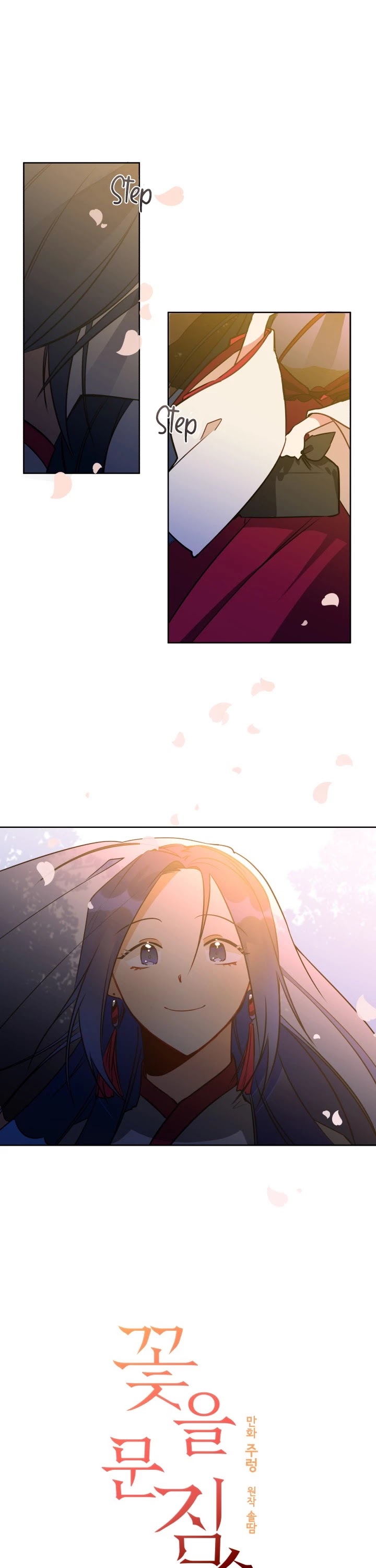Beast with Flowers Chapter 27 page 1 - Chapter 27