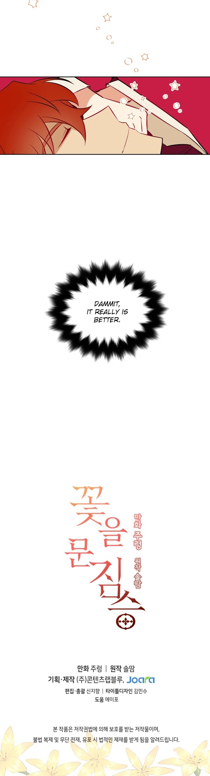 Beast with Flowers Chapter 28 page 29 - Chapter 28