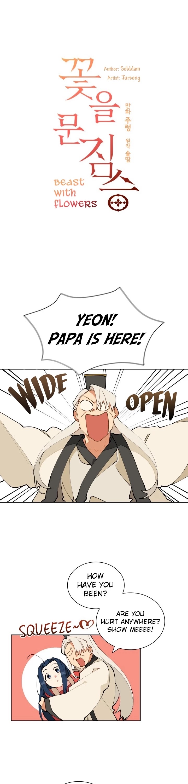 Beast with Flowers Chapter 3 page 1 - Chapter 3