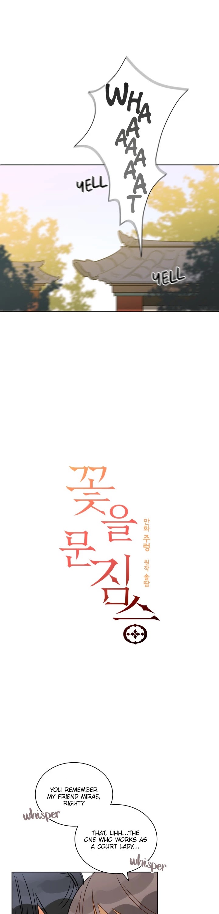 Beast with Flowers Chapter 30 page 1 - Chapter 30
