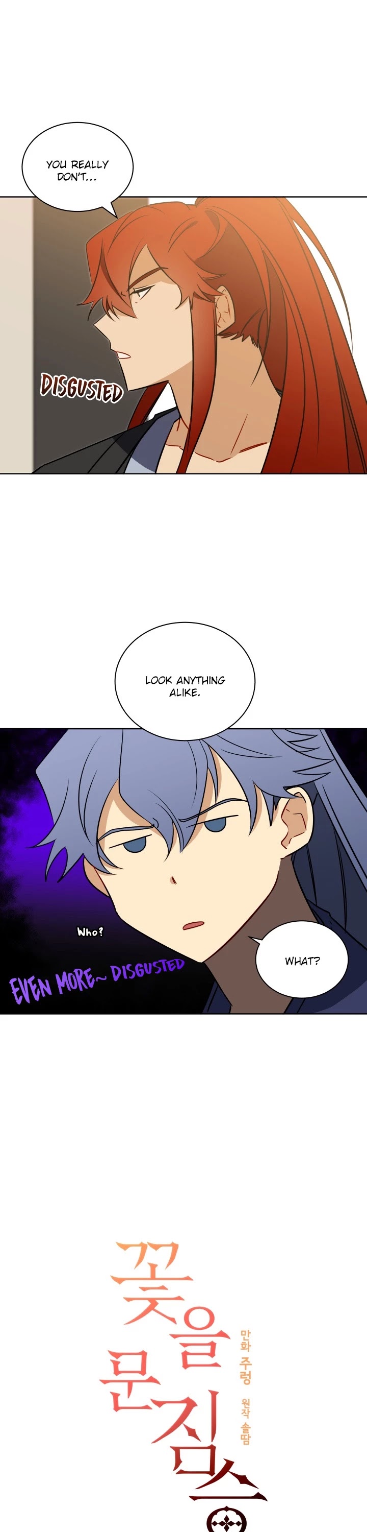 Beast with Flowers Chapter 31 page 1 - Chapter 31