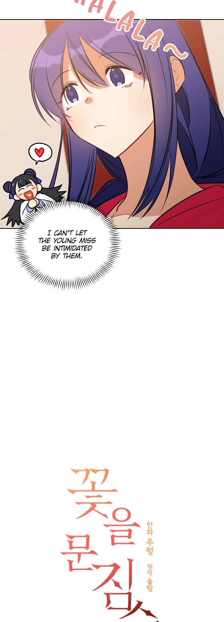 Beast with Flowers Chapter 37 page 4 - Chapter 37