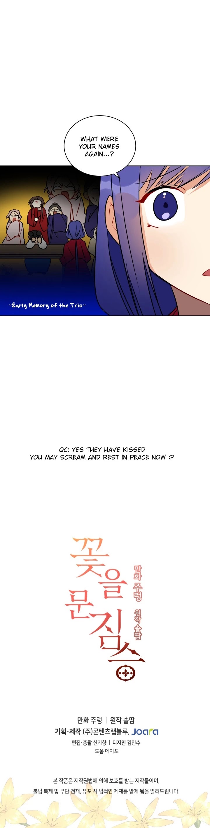 Beast with Flowers Chapter 39 page 33 - Chapter 39