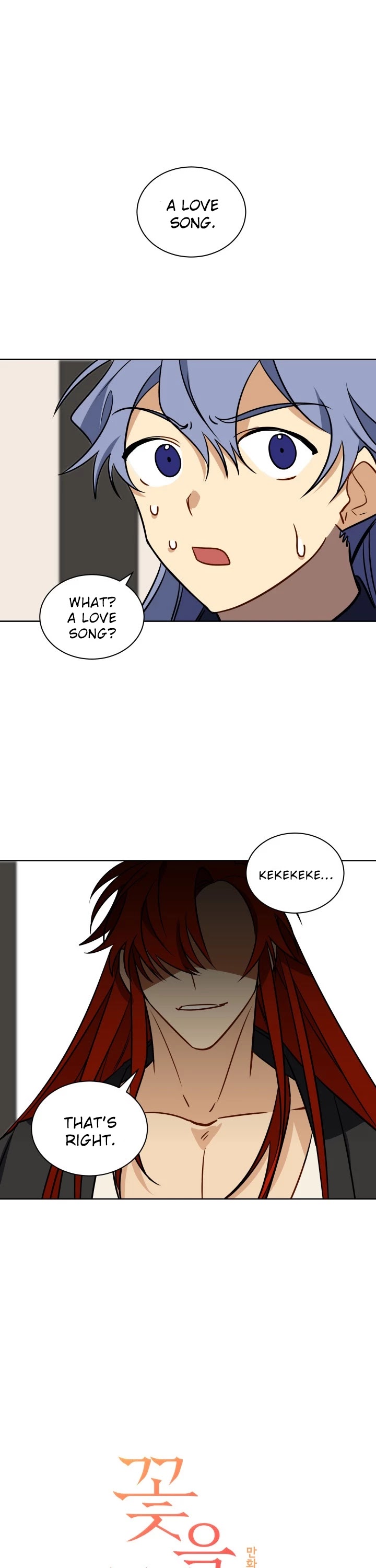 Beast with Flowers Chapter 41 page 1 - Chapter 41