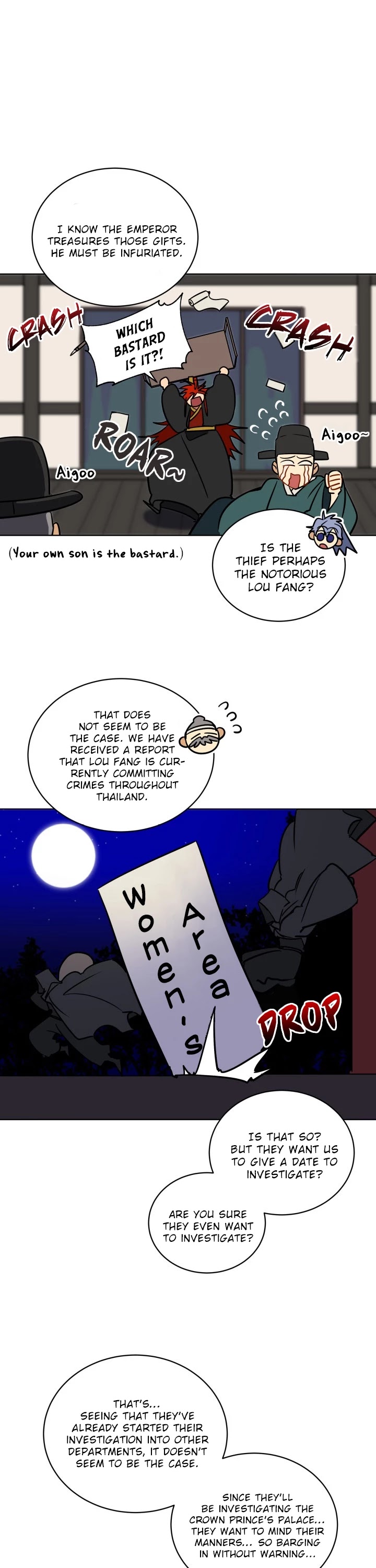 Beast with Flowers Chapter 41 page 15 - Chapter 41