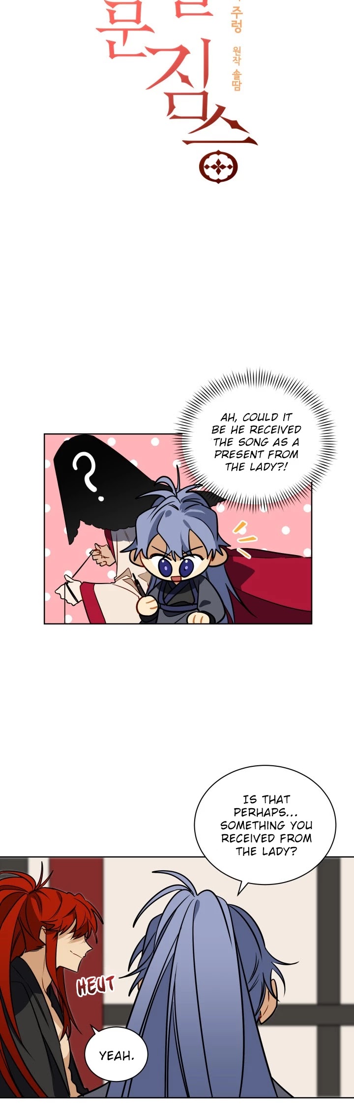 Beast with Flowers Chapter 41 page 2 - Chapter 41