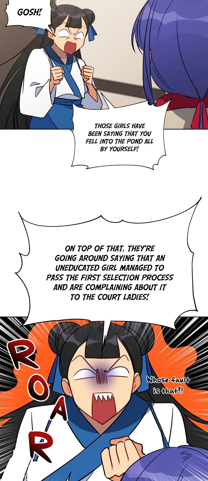 Beast with Flowers Chapter 45 page 17 - Chapter 45