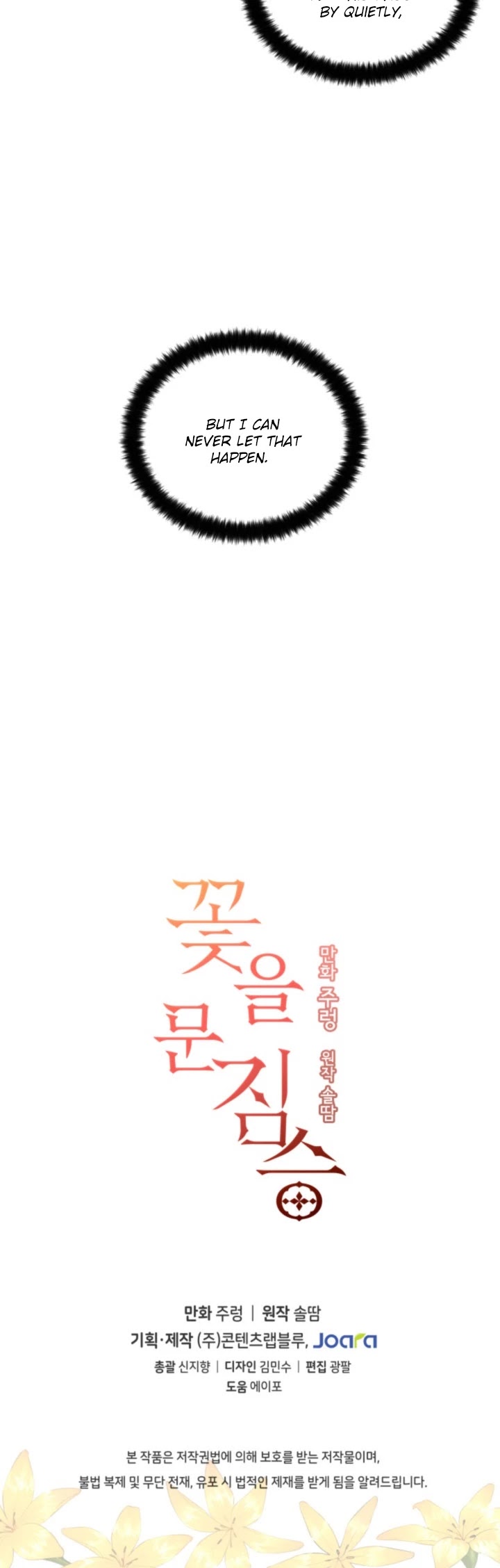 Beast with Flowers Chapter 47 page 35 - Chapter 47