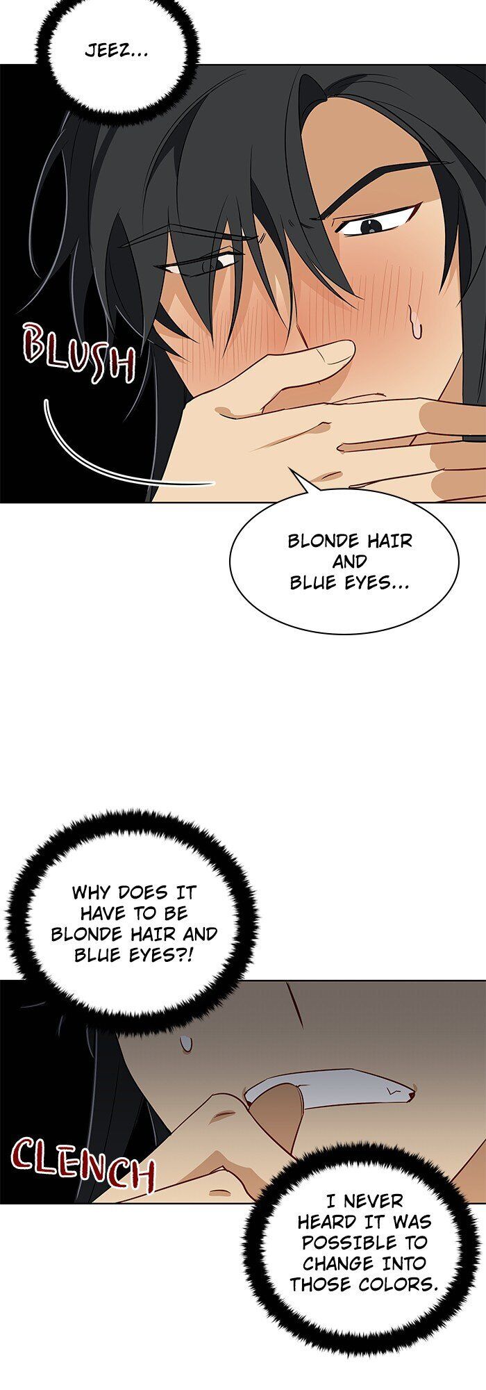 Beast with Flowers Chapter 58 page 15 - Chapter 58