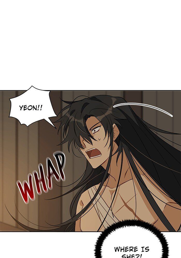 Beast with Flowers Chapter 59 page 16 - Chapter 59