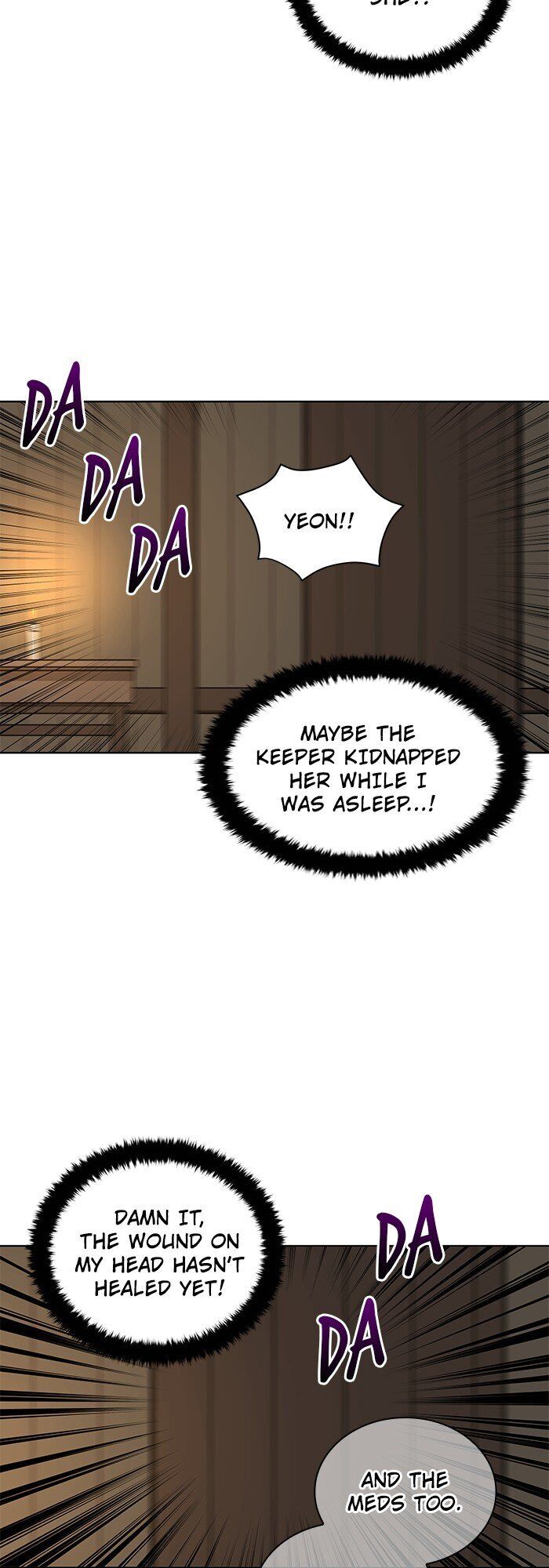 Beast with Flowers Chapter 59 page 17 - Chapter 59