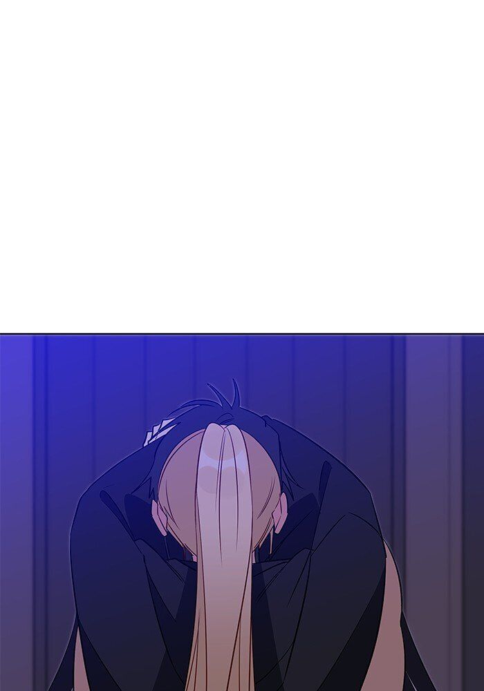 Beast with Flowers Chapter 59 page 24 - Chapter 59