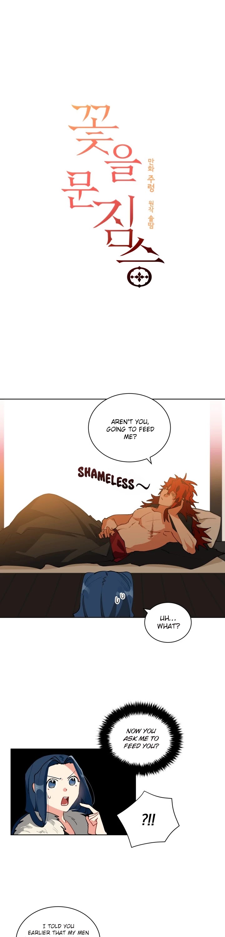 Beast with Flowers Chapter 6 page 1 - Chapter 6