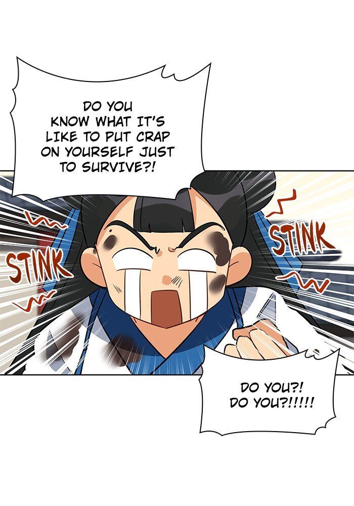 Beast with Flowers Chapter 61 page 16 - Chapter 61