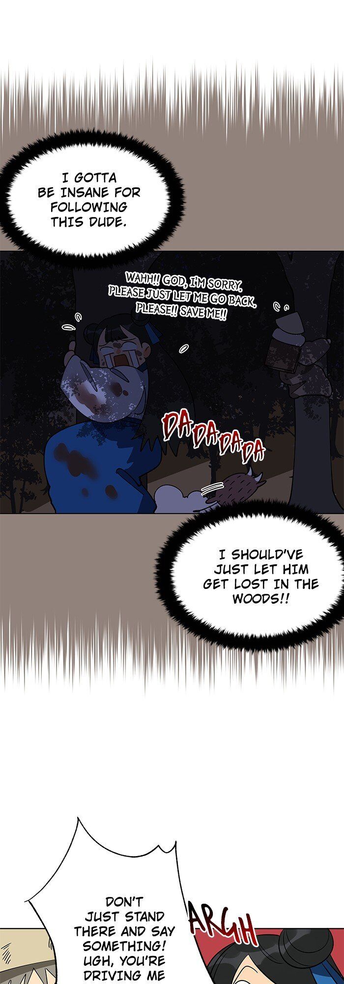 Beast with Flowers Chapter 61 page 17 - Chapter 61