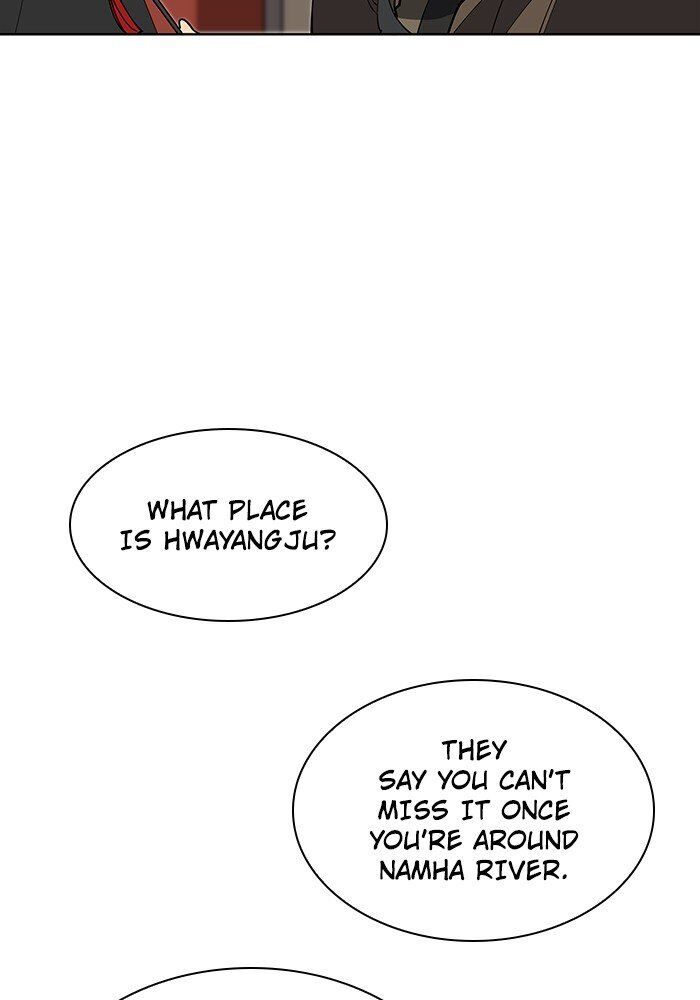 Beast with Flowers Chapter 62 page 8 - Chapter 62