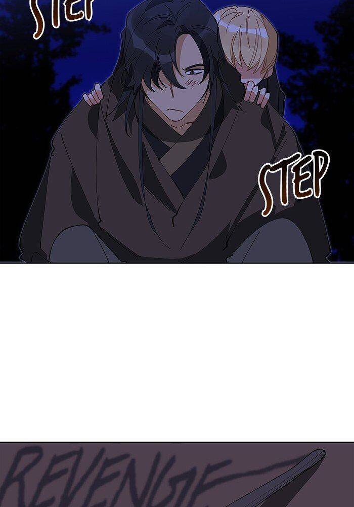 Beast with Flowers Chapter 63 page 16 - Chapter 63