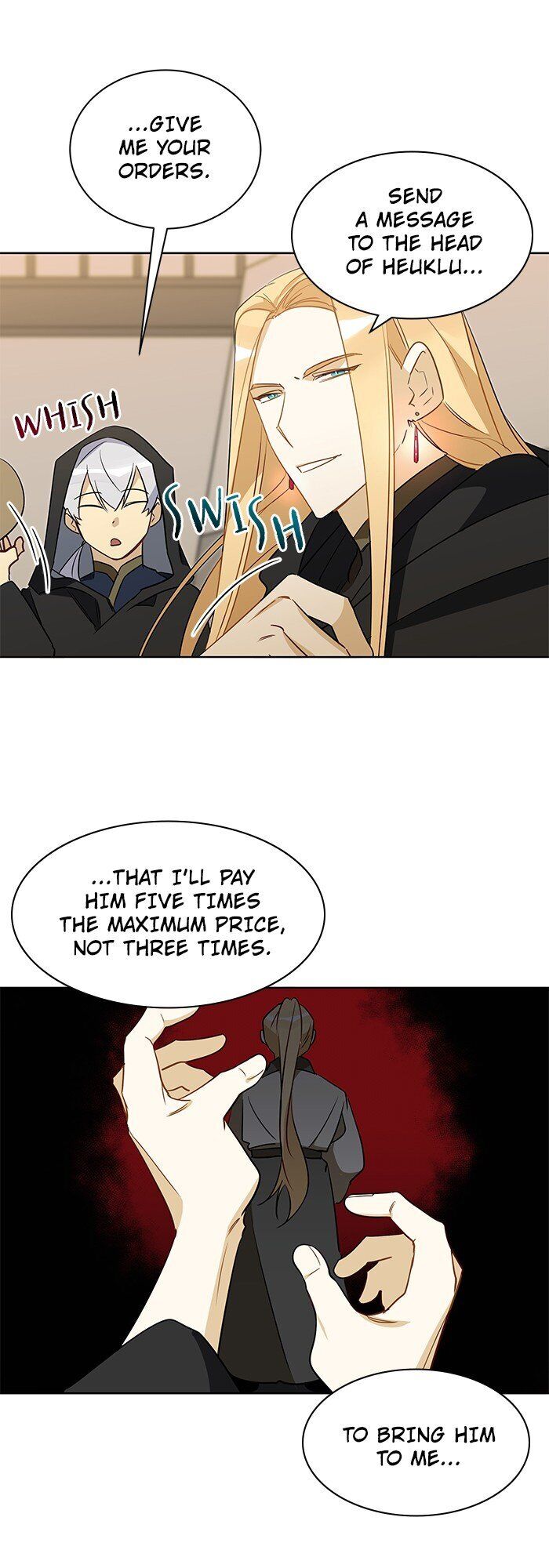 Beast with Flowers Chapter 64 page 28 - Chapter 64