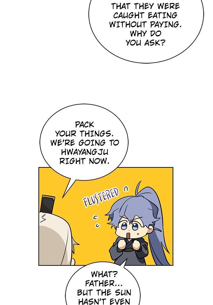 Beast with Flowers Chapter 66 page 16 - Chapter 66