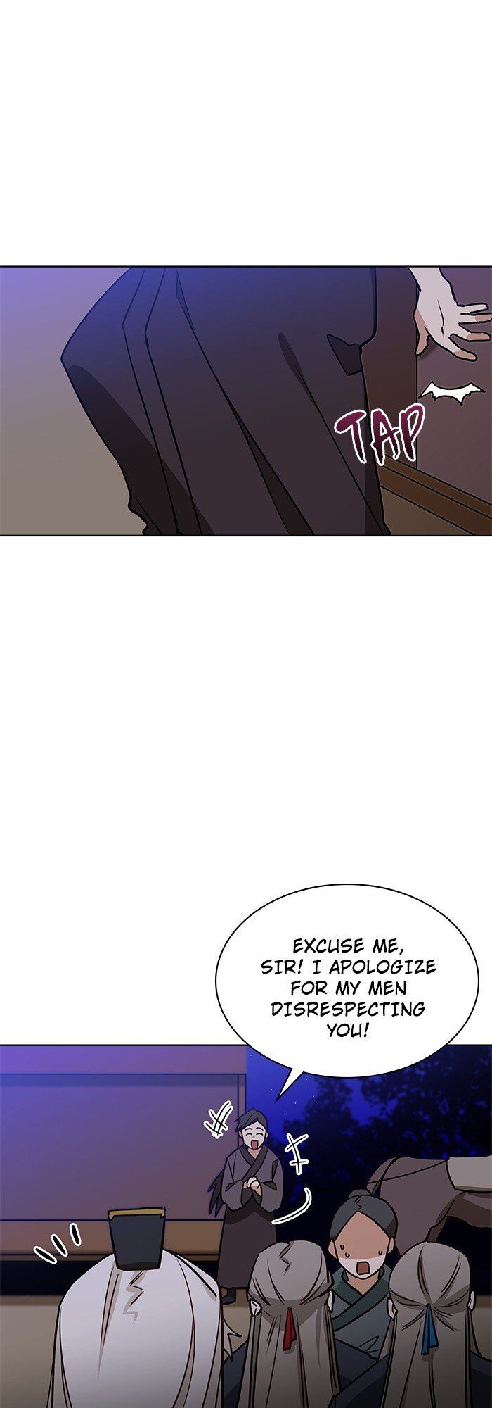 Beast with Flowers Chapter 67 page 17 - Chapter 67