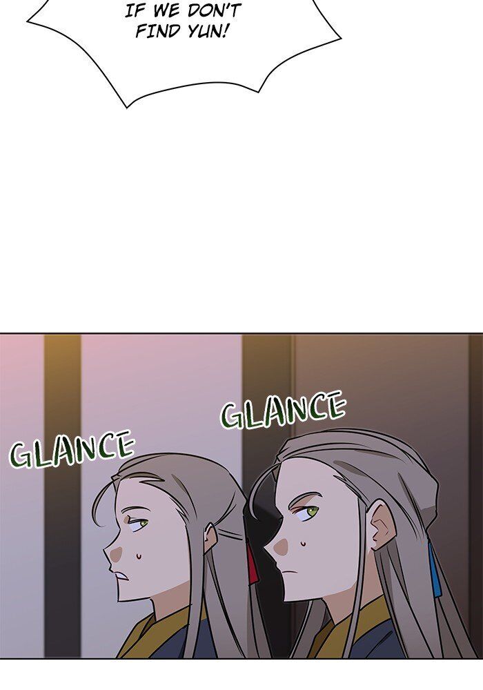 Beast with Flowers Chapter 69 page 16 - Chapter 69