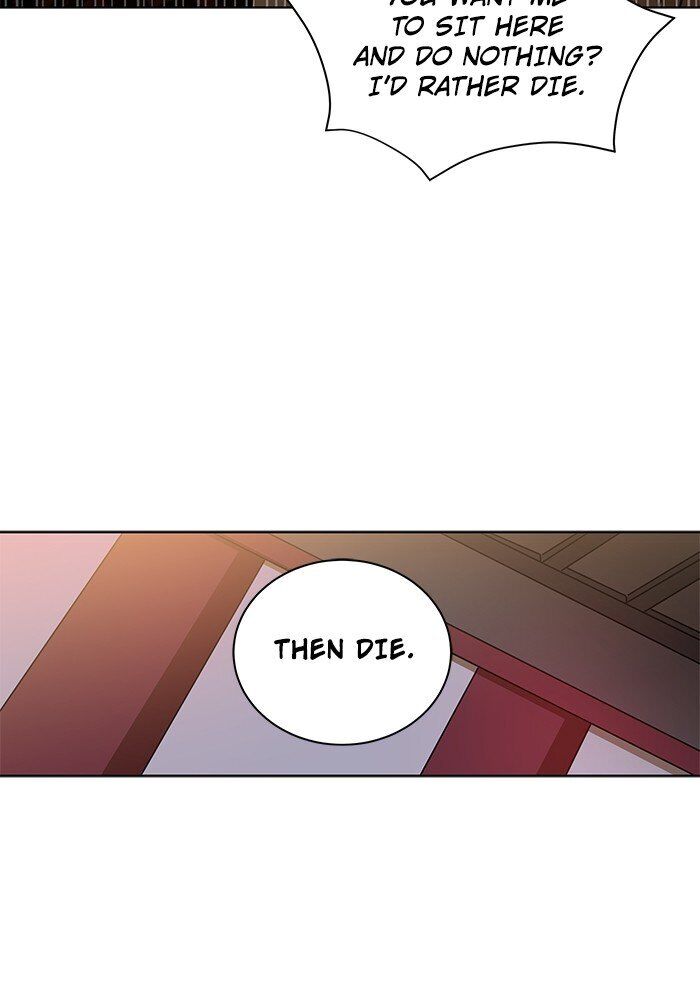 Beast with Flowers Chapter 69 page 32 - Chapter 69