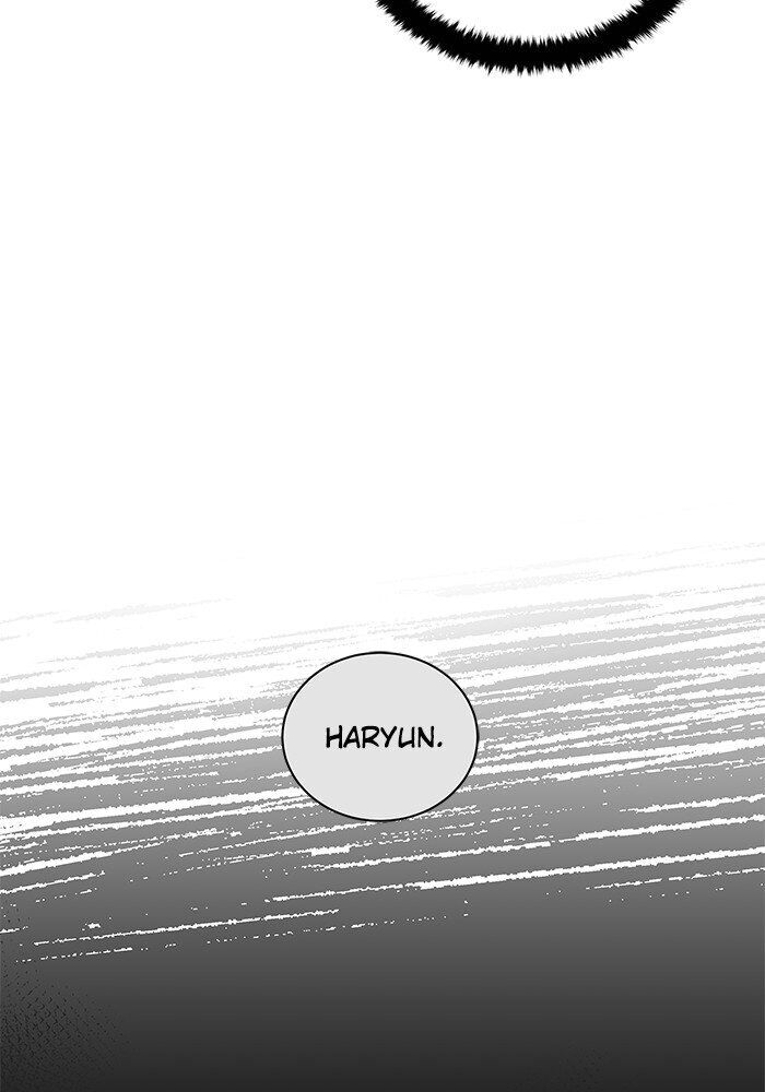 Beast with Flowers Chapter 74 page 32 - Chapter 74