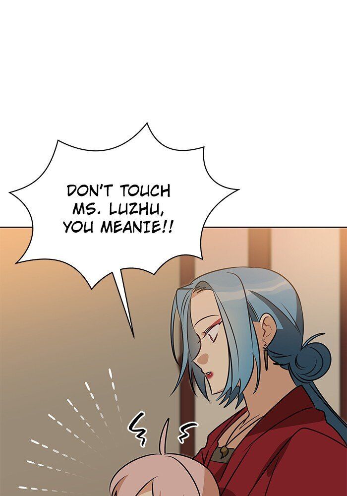 Beast with Flowers Chapter 75 page 32 - Chapter 75