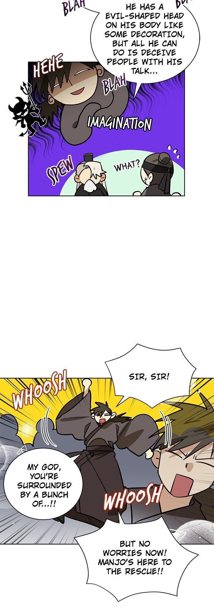 Beast with Flowers Chapter 75 page 6 - Chapter 75