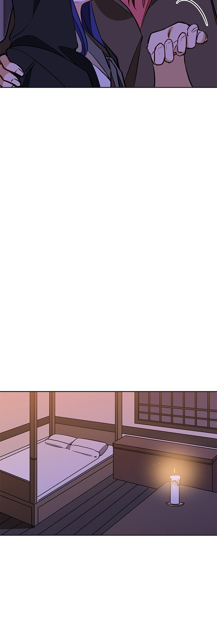 Beast with Flowers Chapter 77 page 10 - Chapter 77