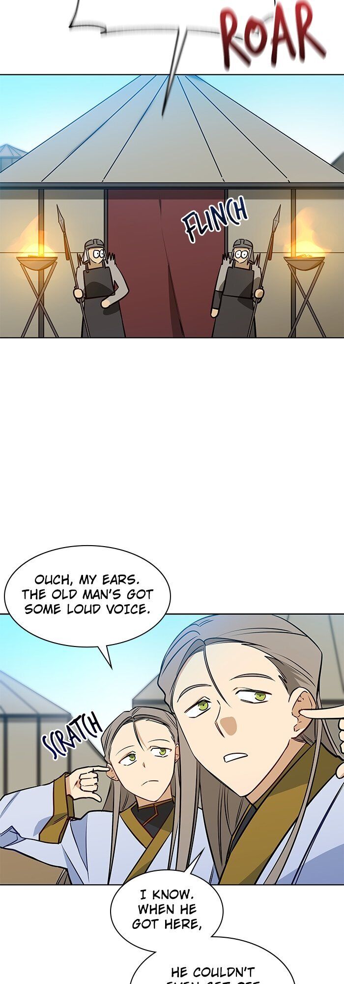 Beast with Flowers Chapter 79 page 3 - Chapter 79