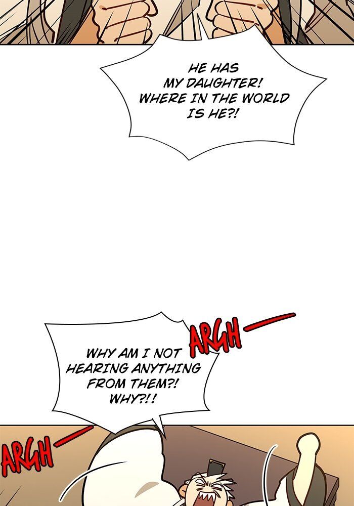 Beast with Flowers Chapter 79 page 8 - Chapter 79