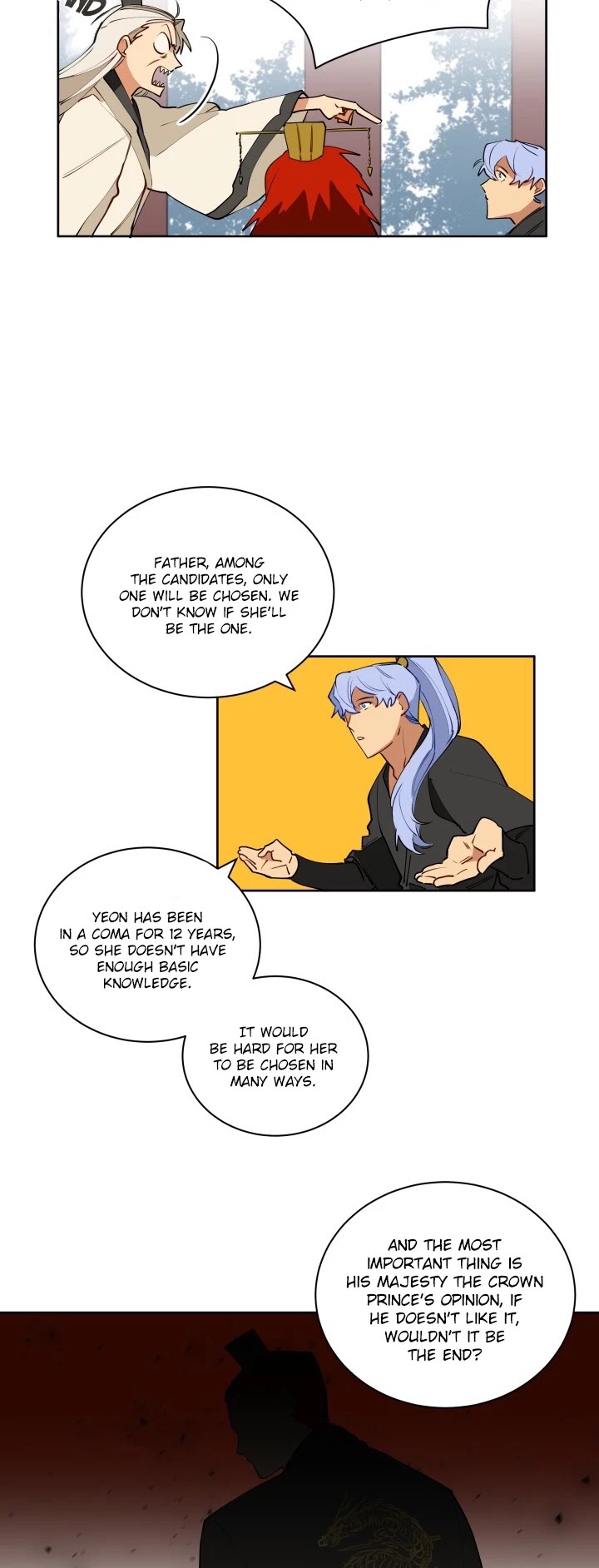 Beast with Flowers Chapter 8 page 12 - Chapter 8