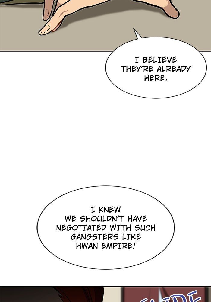 Beast with Flowers Chapter 82 page 16 - Chapter 82