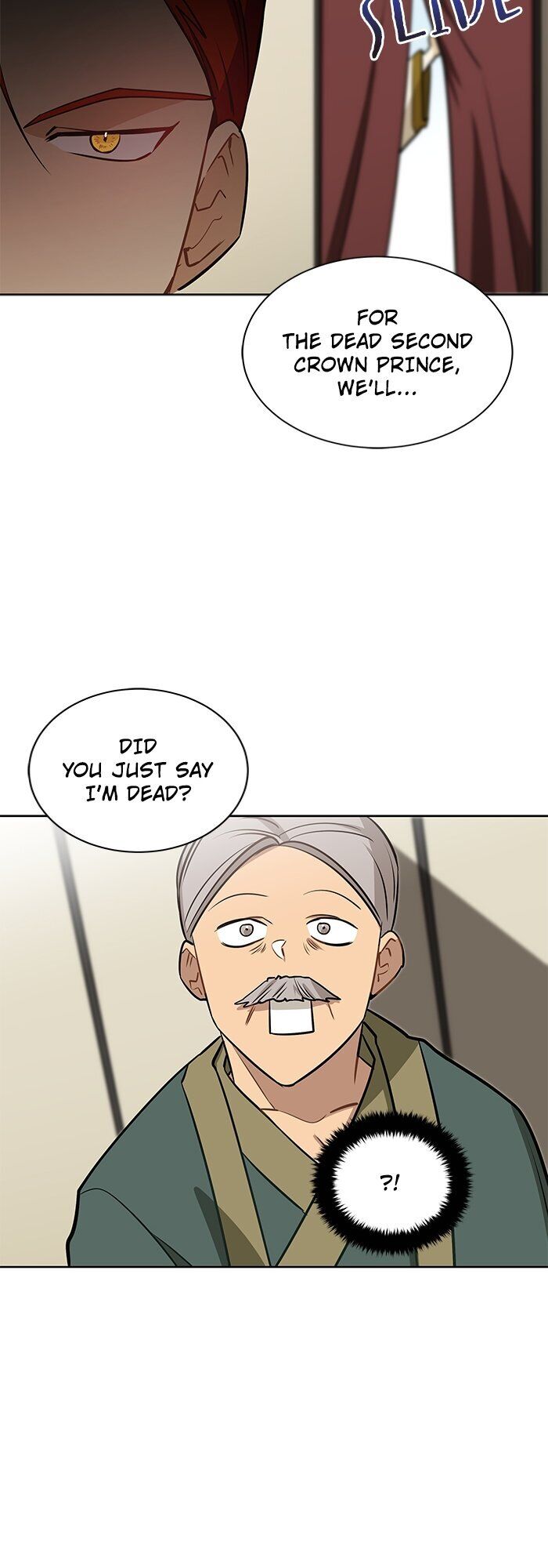 Beast with Flowers Chapter 82 page 17 - Chapter 82