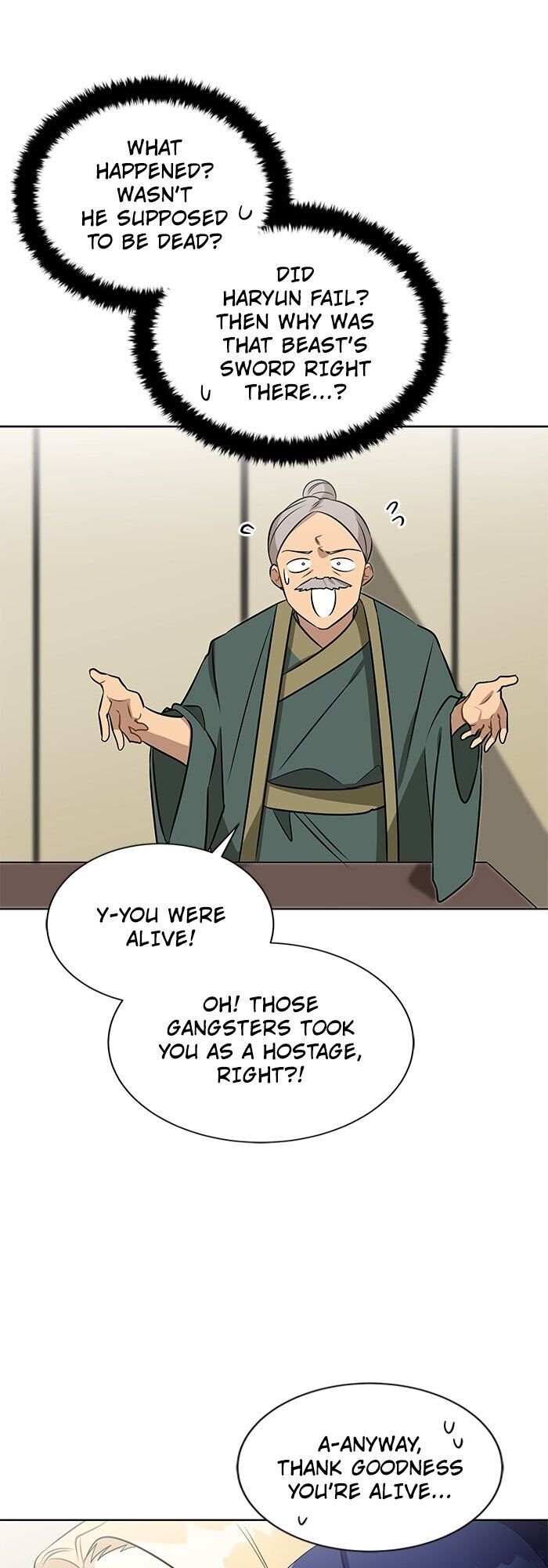 Beast with Flowers Chapter 82 page 19 - Chapter 82