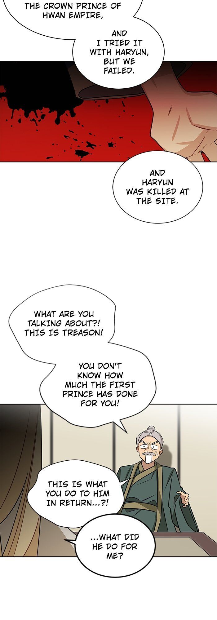 Beast with Flowers Chapter 82 page 22 - Chapter 82