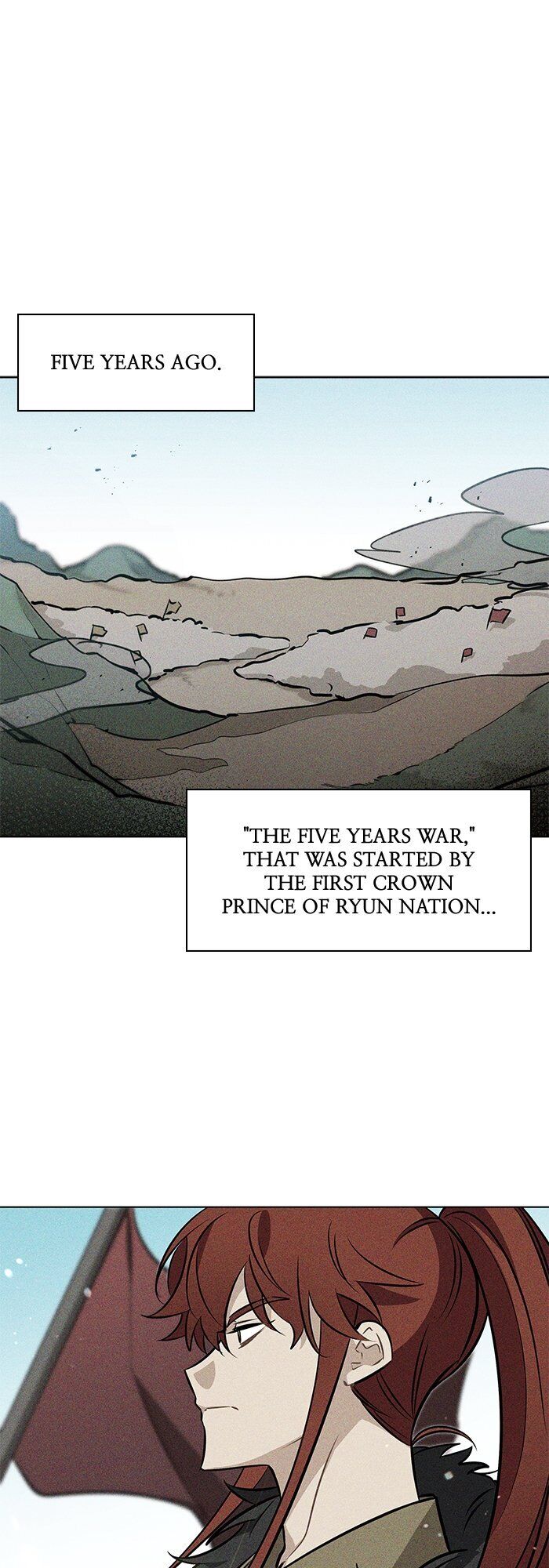 Beast with Flowers Chapter 83 page 1 - Chapter 83