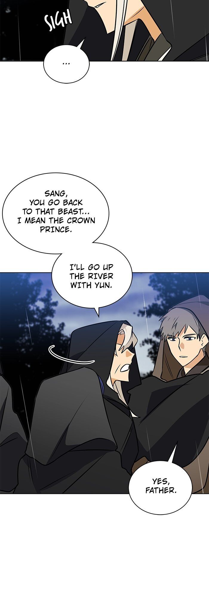 Beast with Flowers Chapter 85 page 14 - Chapter 85