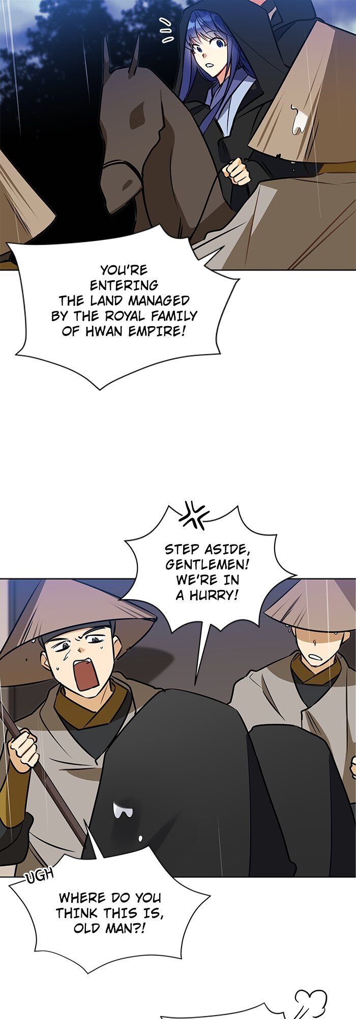 Beast with Flowers Chapter 85 page 19 - Chapter 85