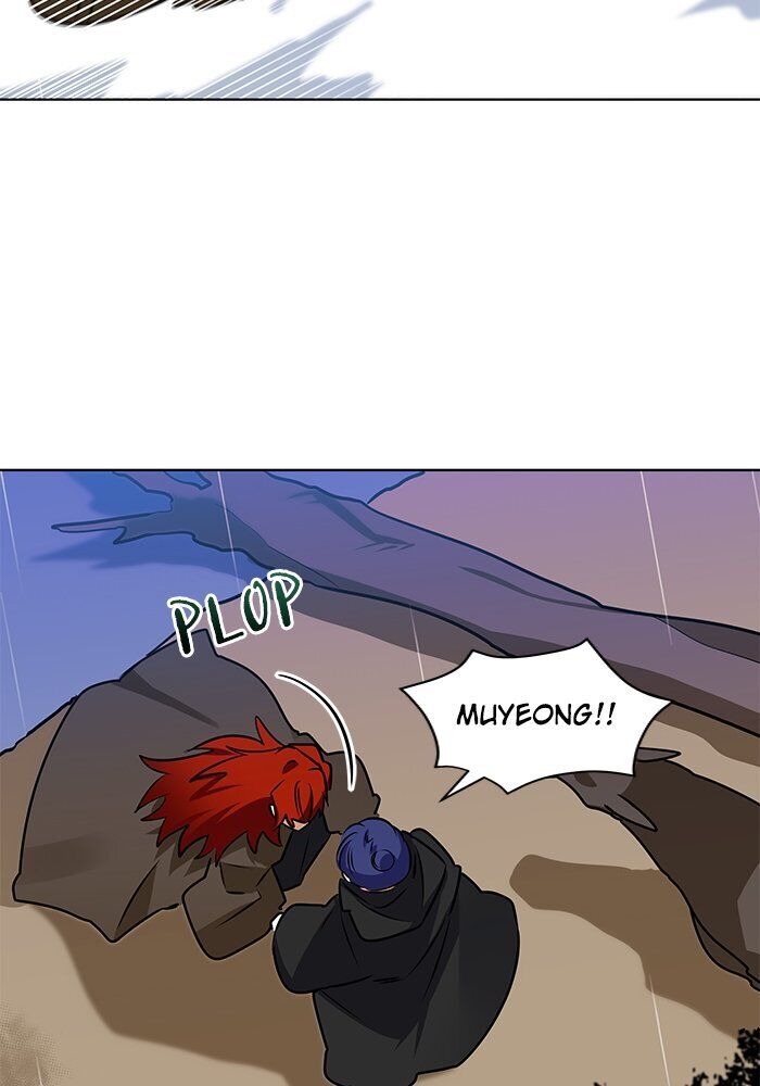 Beast with Flowers Chapter 86 page 16 - Chapter 86