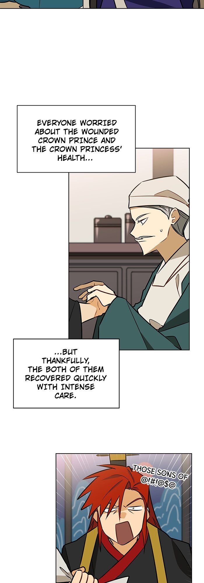 Beast with Flowers Chapter 87 page 2 - Chapter 87