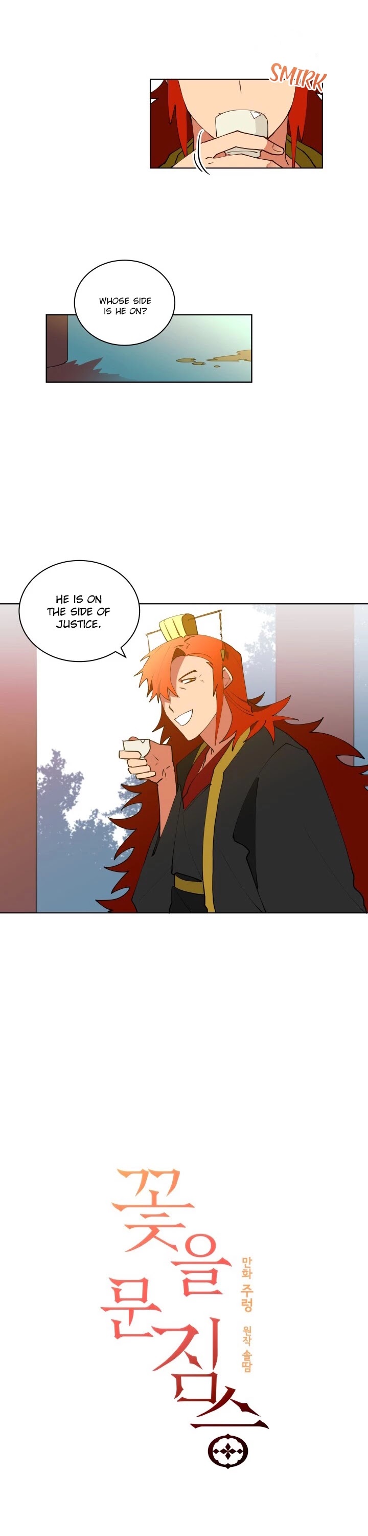 Beast with Flowers Chapter 9 page 1 - Chapter 9
