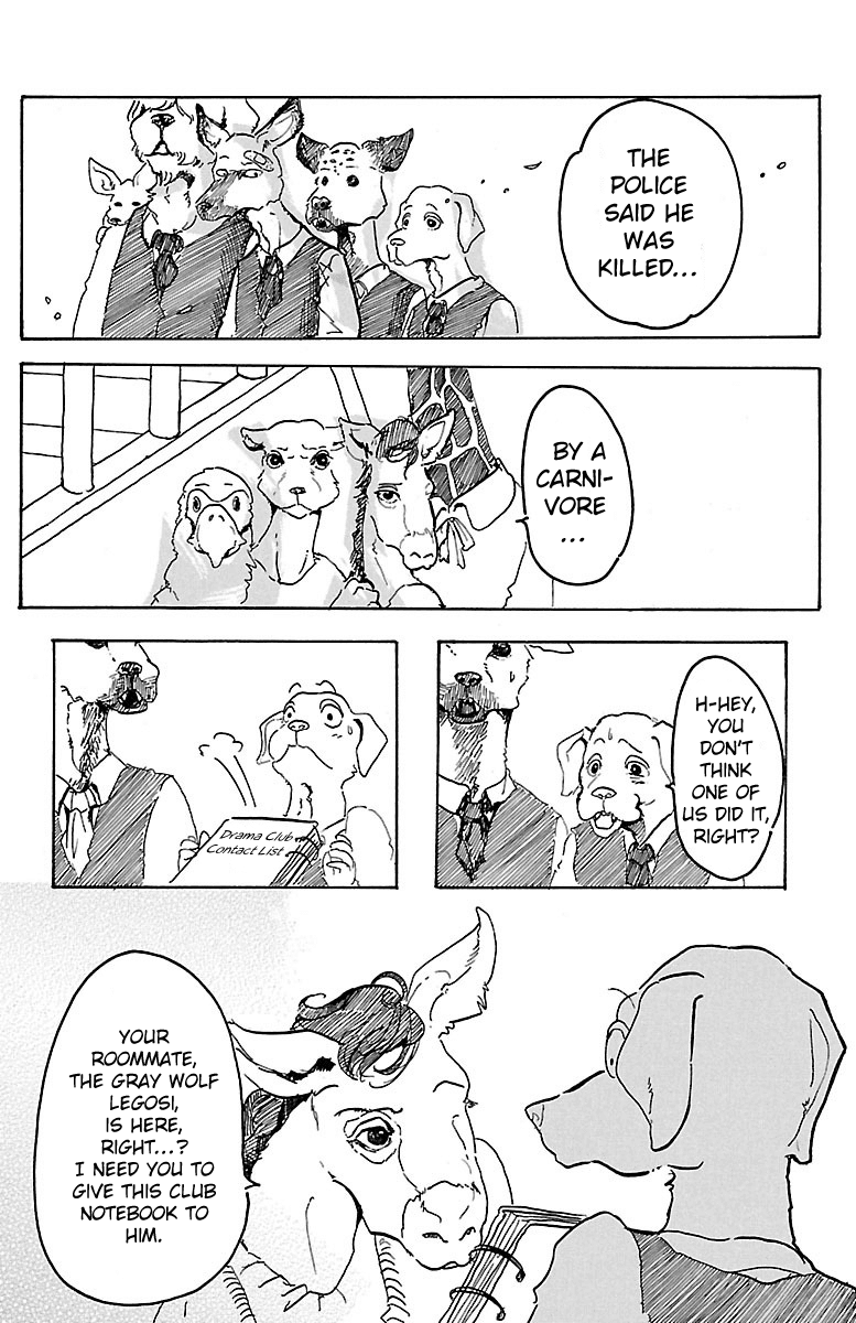 Beastars Chapter 1 page 16 - Chapter 1: It's a Full Moon, So I'll Come and Say Hi